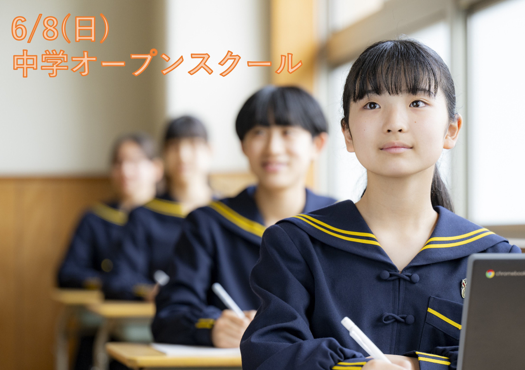 20250608a.jpg
