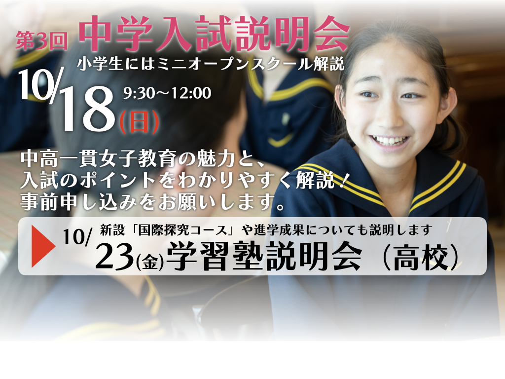 R8-JS-exam-exp3-059.png