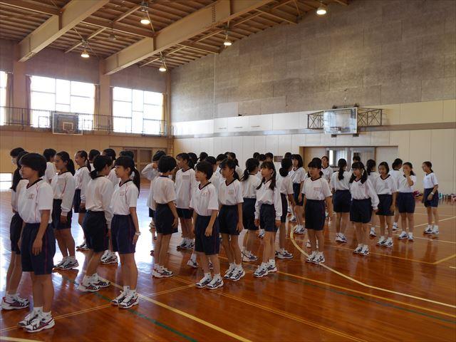 中学1年生 公式】デキタス|喜びと自信が増えていく｜中学1年生｜小中学生 ...